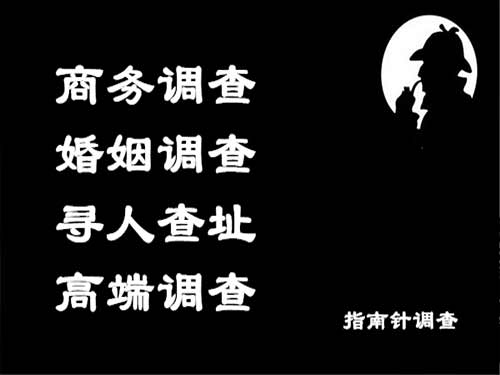 江华侦探可以帮助解决怀疑有婚外情的问题吗