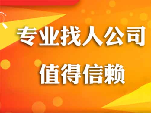 江华侦探需要多少时间来解决一起离婚调查