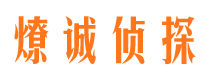 江华外遇出轨调查取证